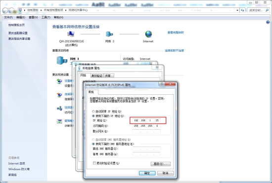 plc通訊網(wǎng)關